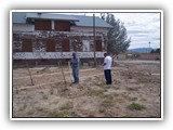 Trencher Park
